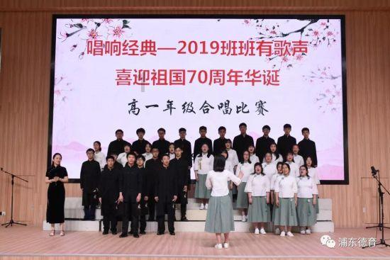 智能变电站模型电力系统模型中压配电网教学模型